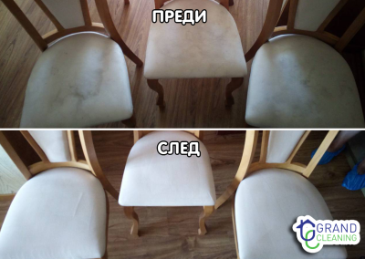 Столове